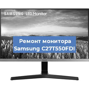 Замена конденсаторов на мониторе Samsung C27T550FDI в Краснодаре